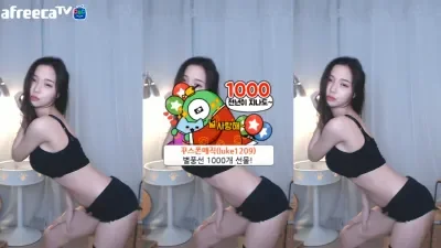 030b1004 화정(BJ花井)2020年5月27日Sexy Dance21223220 4